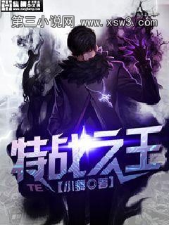 ս֮