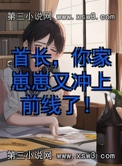 ׳ֳǰˣ