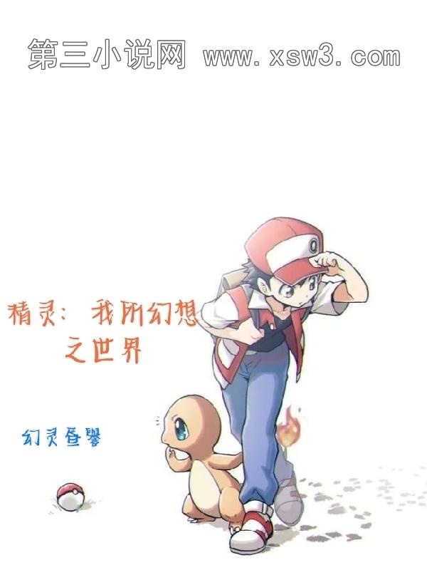 飺֮
