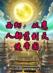 ãӥ˲䵽ʹ۹