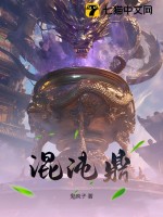 綦