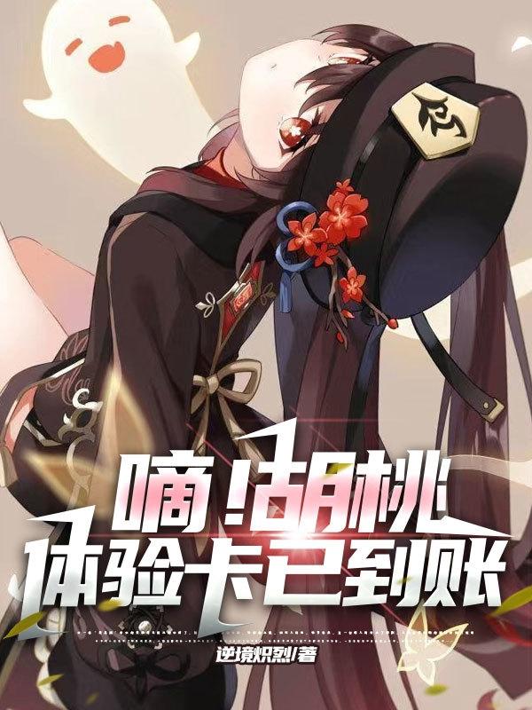 ֣鿨ѵ