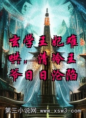 ѧѺ壬ү