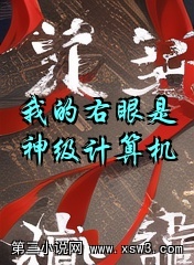 ҵ񼶼