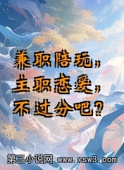 ְ棬ְְɣ