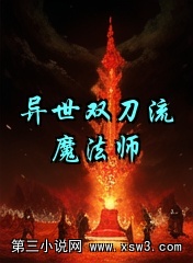 ˫ħʦ