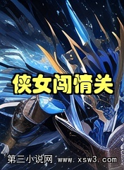 Ů