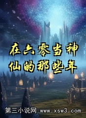 㵱ɵЩ