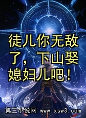 ͽ޵ˣɽȢϱɣ