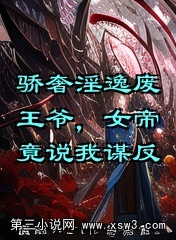 ݷүŮ۾˵ı