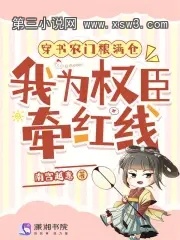 ũ֣ΪȨǣ