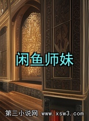 ʦ