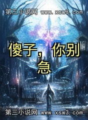 ɵӣ