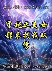 Խ֮Ů˫