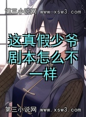 ү籾ôһ