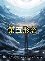 ̬