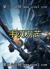 еâ