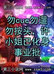 cueͷСѻҵ