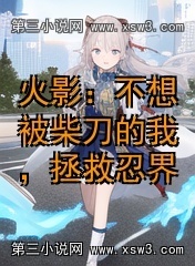Ӱ뱻񵶵ң̽