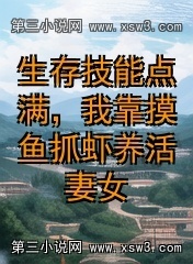 漼ܵҿץϺŮ