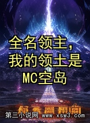 ȫҵMCյ
