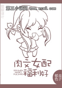 Ů丣
