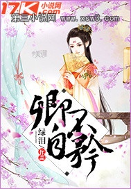 䲻