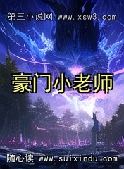 Сʦ