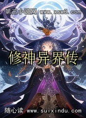 紫
