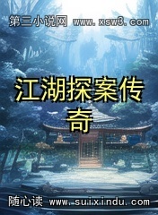 ̽