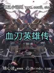 ѪӢ۴