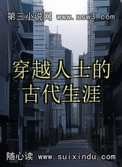 ԽʿĹŴ