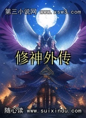 ⴫