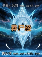 ʬ
