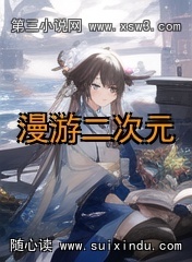 ζԪ