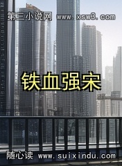 Ѫǿ
