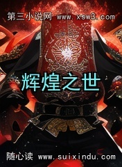 Ի֮