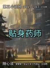 ҩʦ