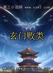 Ű