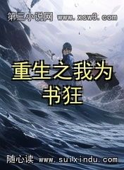 ֮Ϊ