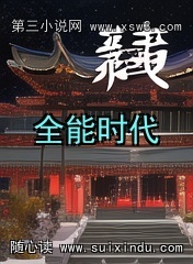 ȫʱ