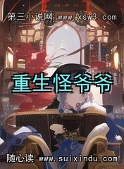 үү