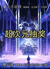 Ԫ齱