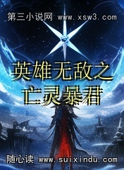 Ӣ޵֮鱩
