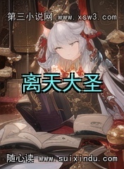 ʥ