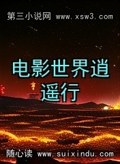 Ӱң