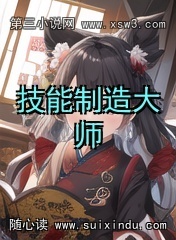 ʦ