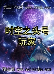 ʱ֮ͷ