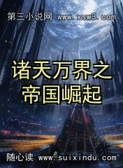 ֮۹