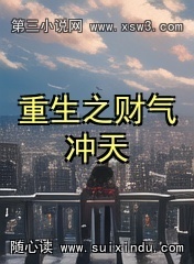 ֮